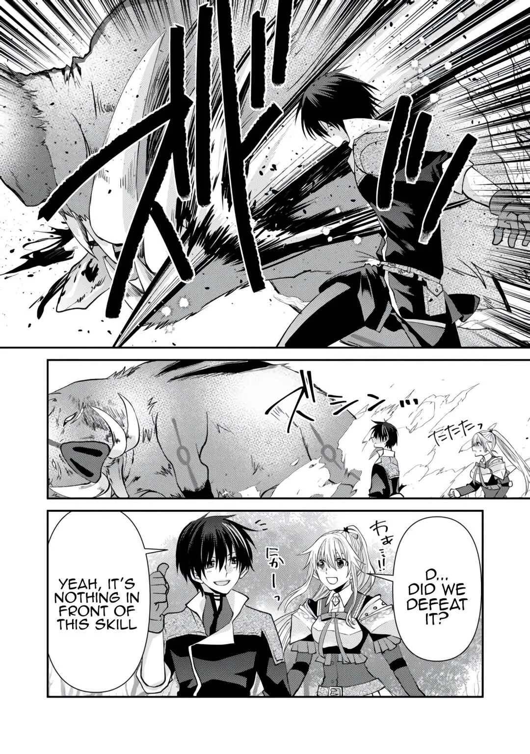 Level Reset – Gomi Skill da to Kanchigai Shita Keredo Jitsu wa Tondemonai Cheat Skill Datta Chapter 3 - Page 22