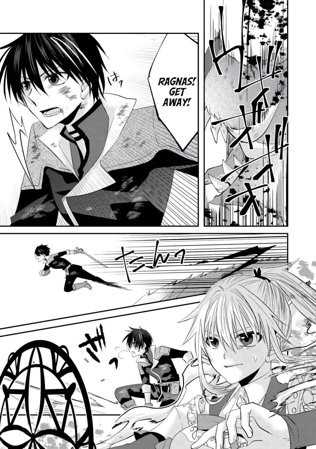 Level Reset – Gomi Skill da to Kanchigai Shita Keredo Jitsu wa Tondemonai Cheat Skill Datta Chapter 4 - Page 9