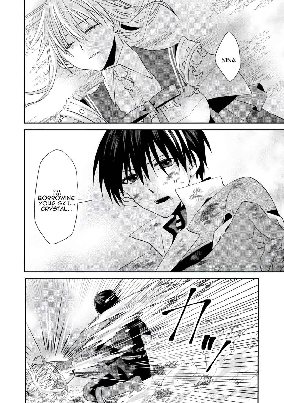 Level Reset – Gomi Skill da to Kanchigai Shita Keredo Jitsu wa Tondemonai Cheat Skill Datta Chapter 4 - Page 16