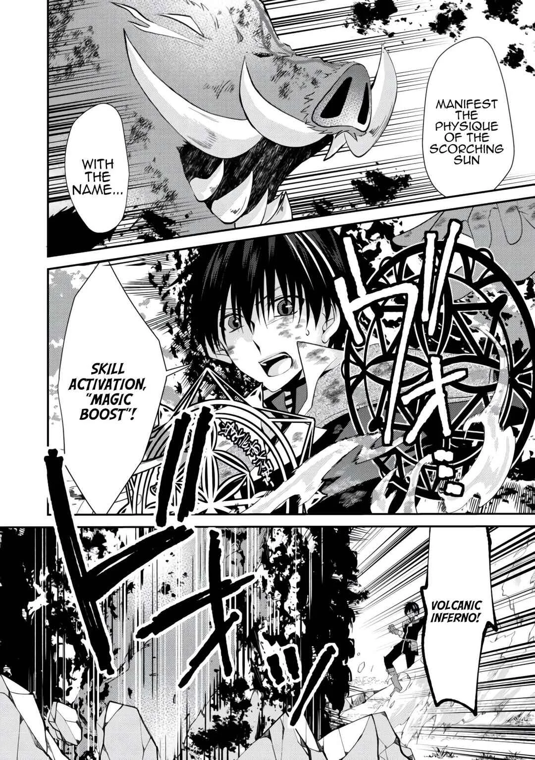 Level Reset – Gomi Skill da to Kanchigai Shita Keredo Jitsu wa Tondemonai Cheat Skill Datta Chapter 4 - Page 20