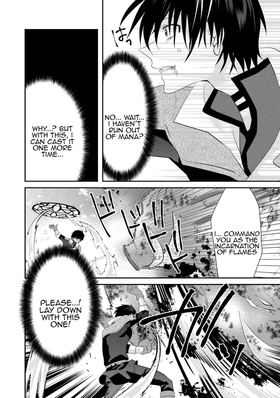 Level Reset – Gomi Skill da to Kanchigai Shita Keredo Jitsu wa Tondemonai Cheat Skill Datta Chapter 4 - Page 24