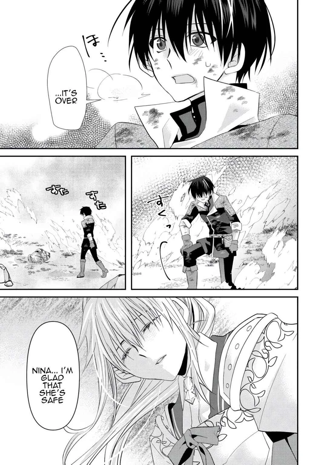 Level Reset – Gomi Skill da to Kanchigai Shita Keredo Jitsu wa Tondemonai Cheat Skill Datta Chapter 4 - Page 27