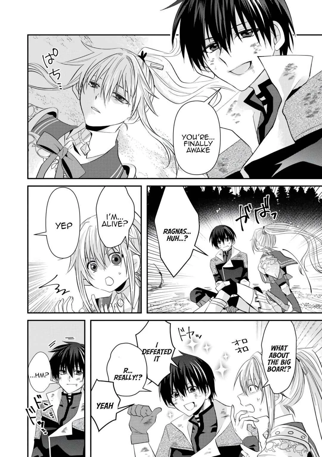 Level Reset – Gomi Skill da to Kanchigai Shita Keredo Jitsu wa Tondemonai Cheat Skill Datta Chapter 5 - Page 1
