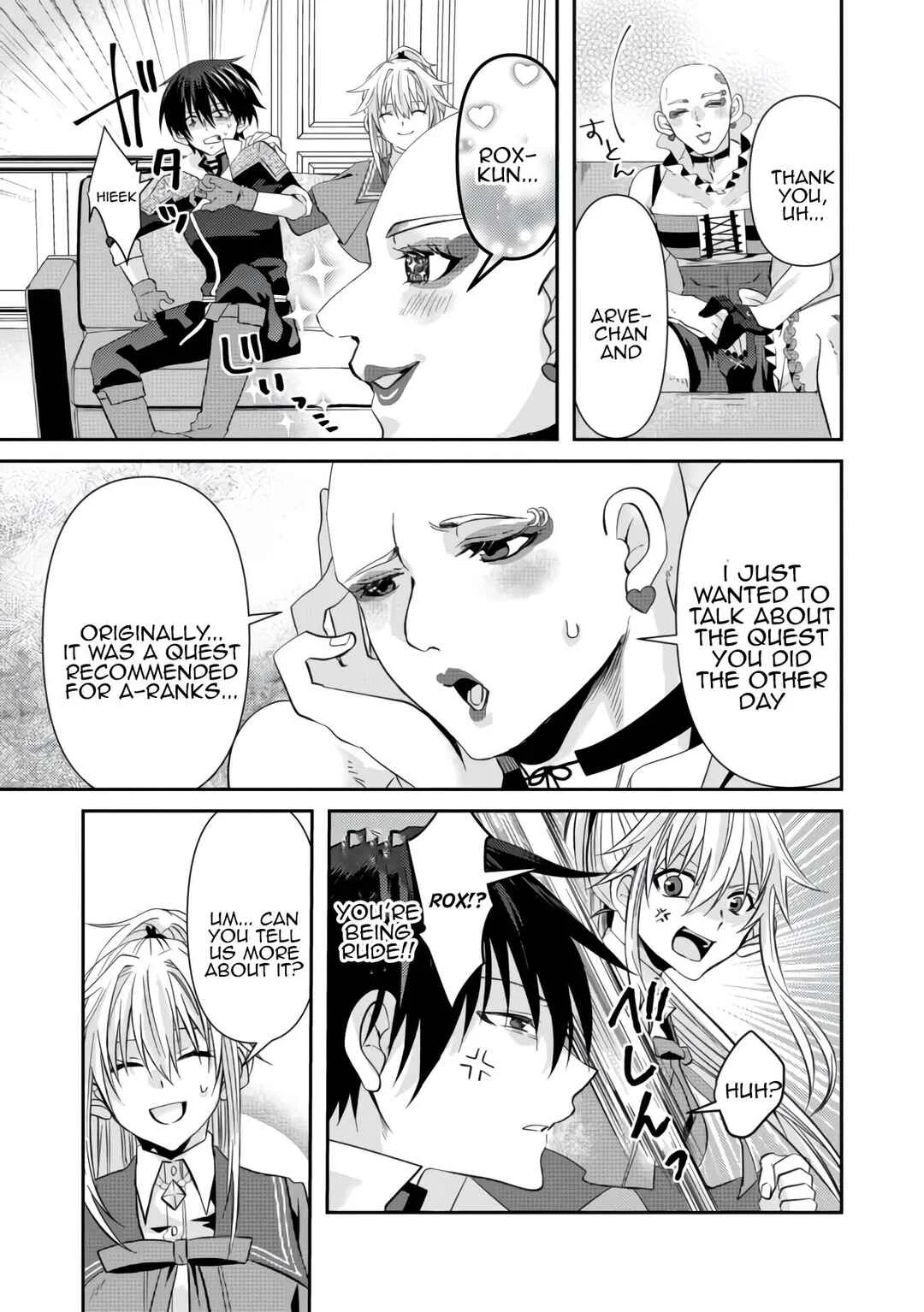 Level Reset – Gomi Skill da to Kanchigai Shita Keredo Jitsu wa Tondemonai Cheat Skill Datta Chapter 5 - Page 15