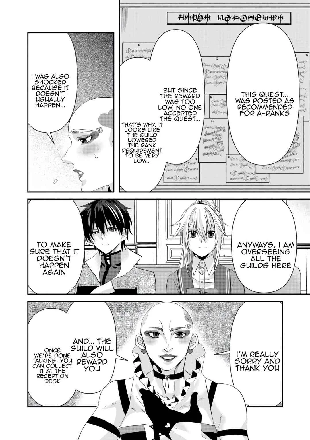Level Reset – Gomi Skill da to Kanchigai Shita Keredo Jitsu wa Tondemonai Cheat Skill Datta Chapter 5 - Page 16