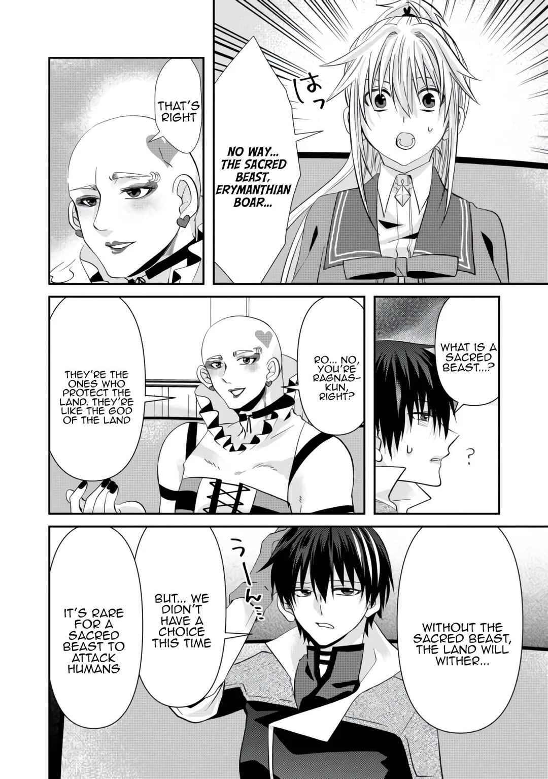 Level Reset – Gomi Skill da to Kanchigai Shita Keredo Jitsu wa Tondemonai Cheat Skill Datta Chapter 5 - Page 20