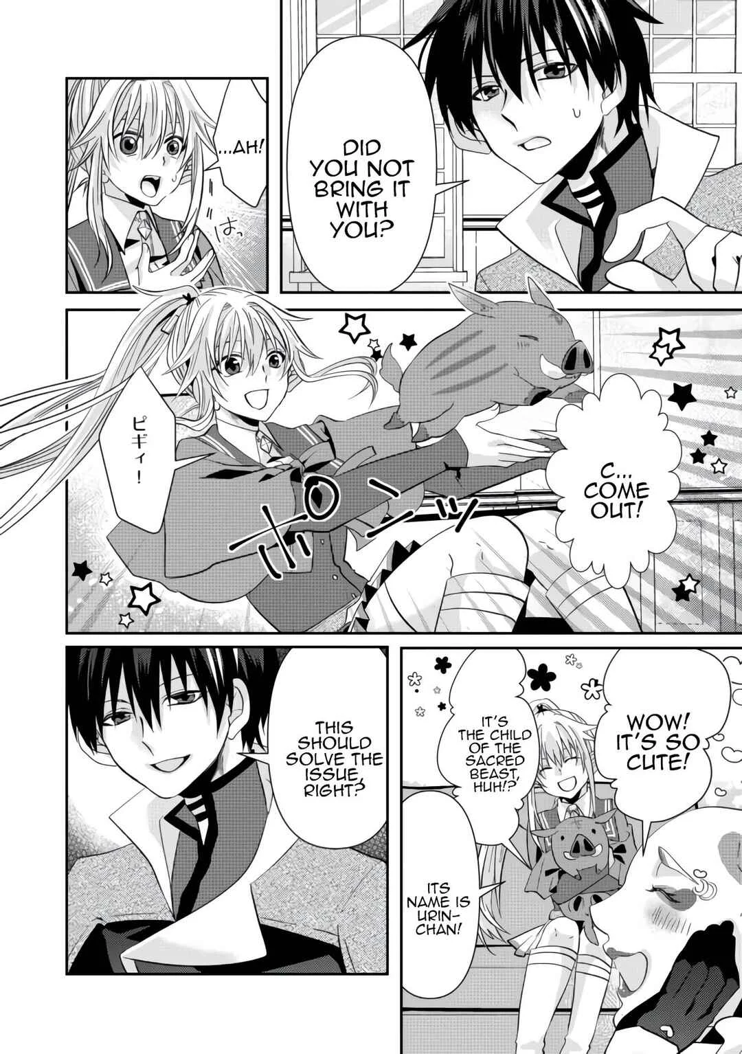Level Reset – Gomi Skill da to Kanchigai Shita Keredo Jitsu wa Tondemonai Cheat Skill Datta Chapter 5 - Page 22