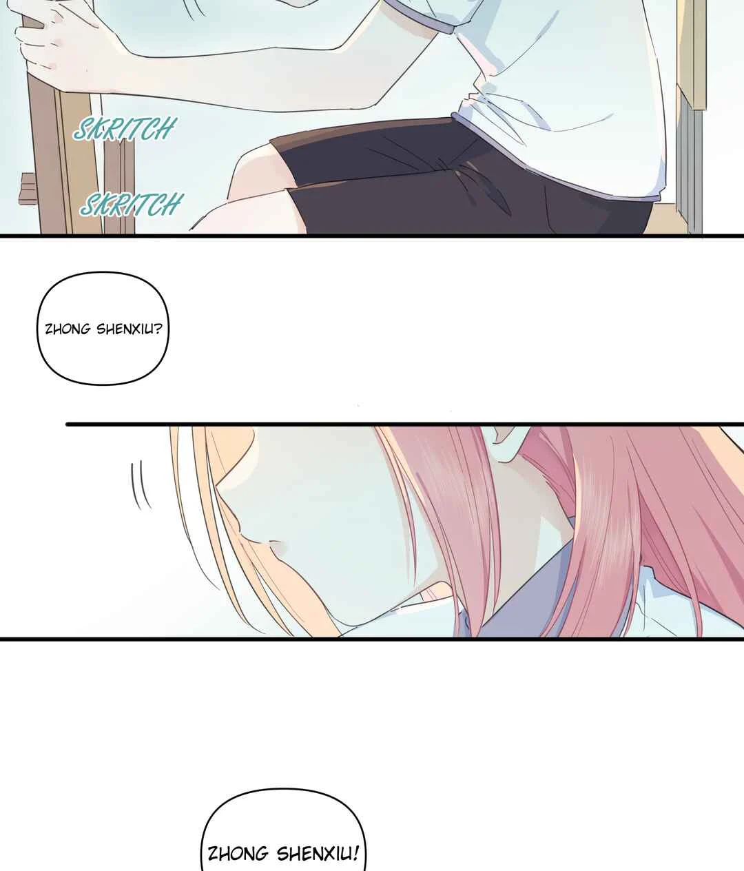 Liàn'ài Ràng Wǒ Yǒu le Chāonénglì Chapter 5: She Saw Me! - Page 4