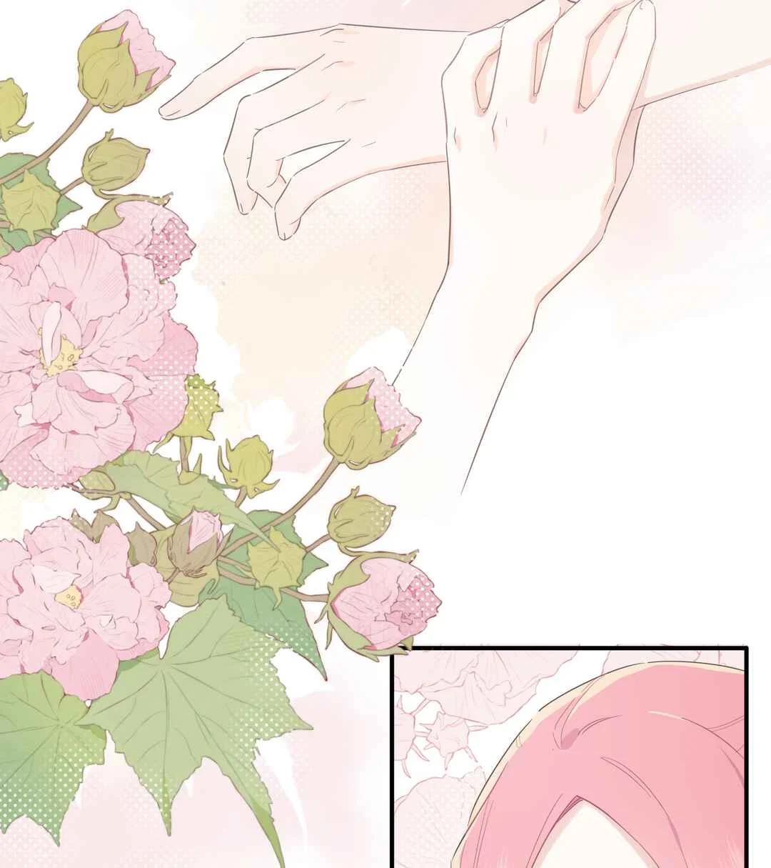 Liàn'ài Ràng Wǒ Yǒu le Chāonénglì Chapter 5: She Saw Me! - Page 27