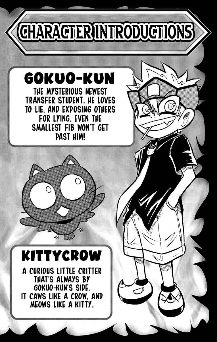 Liar! Gokuou-kun Chapter 1: A Lying Transfer Student Has Arrived! - Page 1