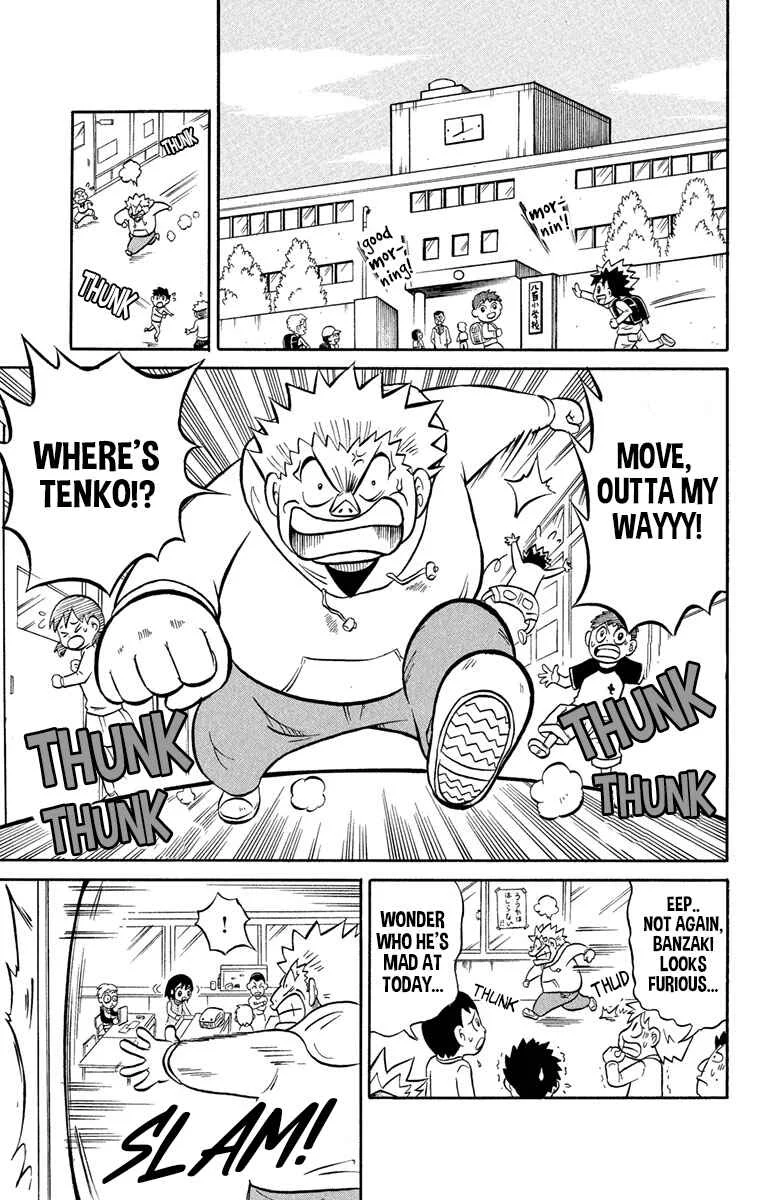 Liar! Gokuou-kun Chapter 1: A Lying Transfer Student Has Arrived! - Page 3