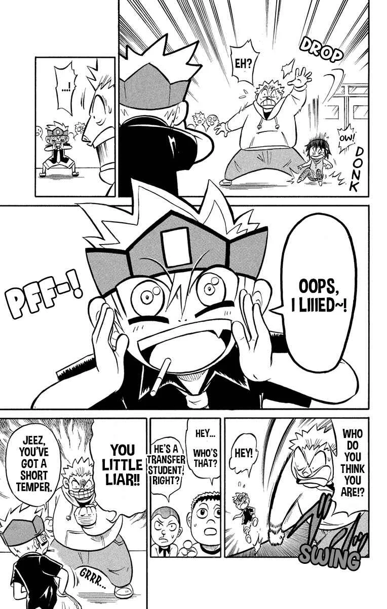 Liar! Gokuou-kun Chapter 1: A Lying Transfer Student Has Arrived! - Page 5