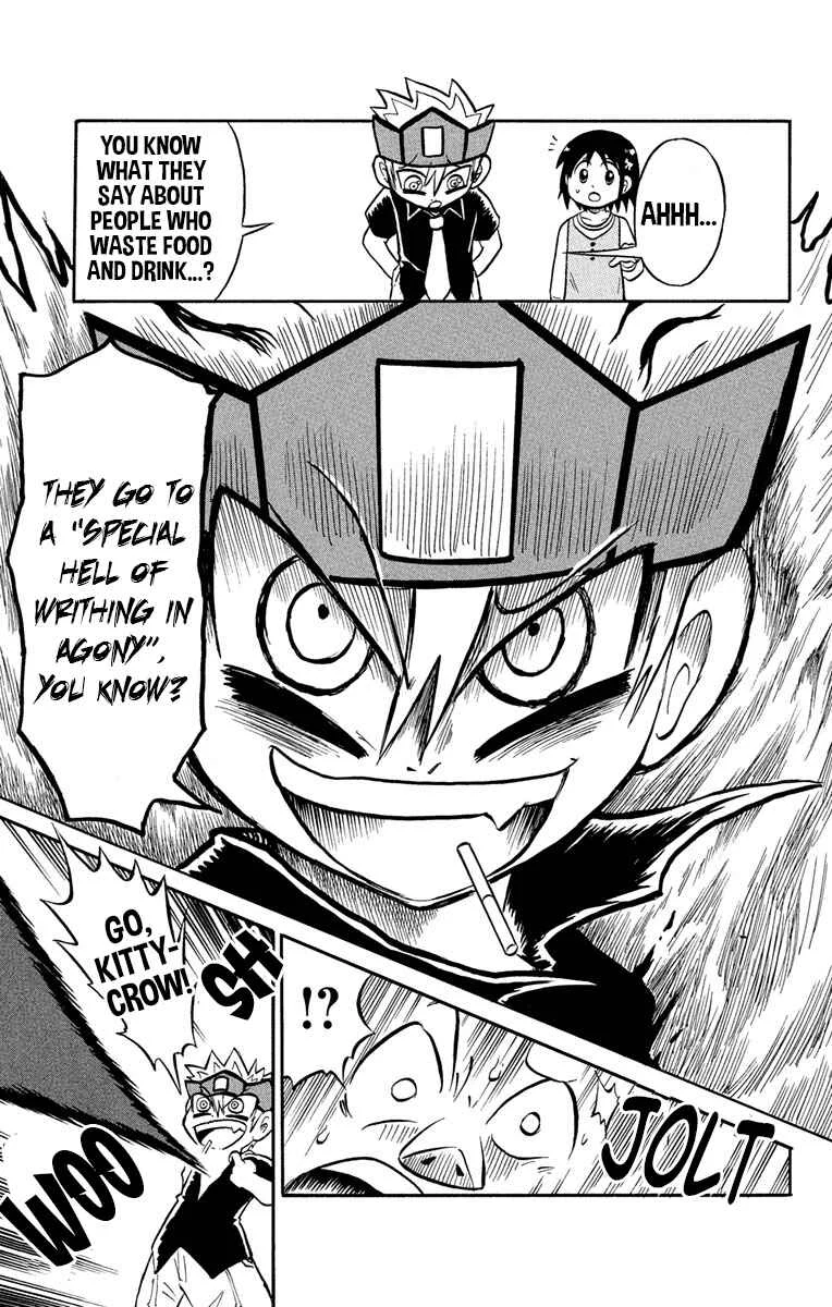 Liar! Gokuou-kun Chapter 1: A Lying Transfer Student Has Arrived! - Page 7