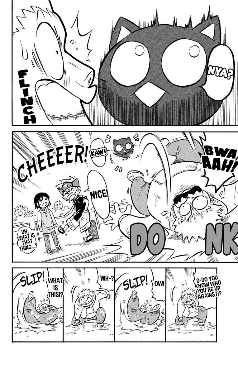Liar! Gokuou-kun Chapter 1: A Lying Transfer Student Has Arrived! - Page 8