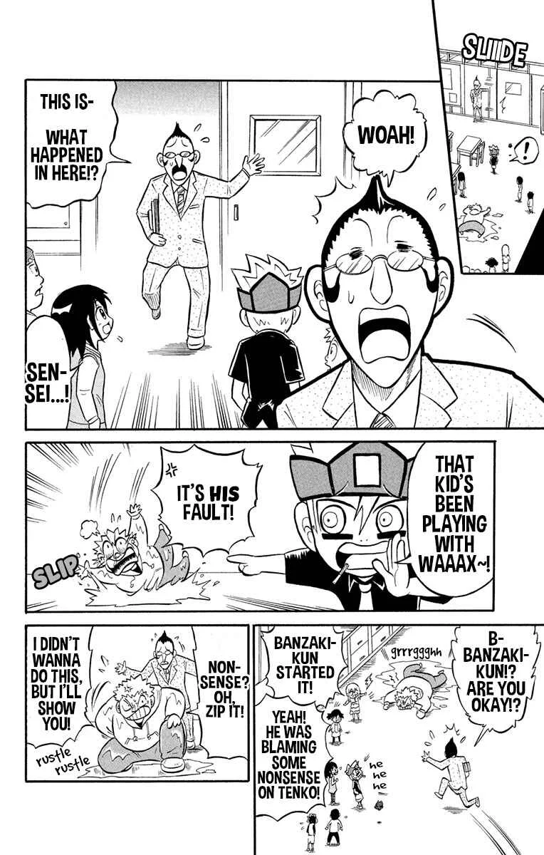 Liar! Gokuou-kun Chapter 1: A Lying Transfer Student Has Arrived! - Page 10