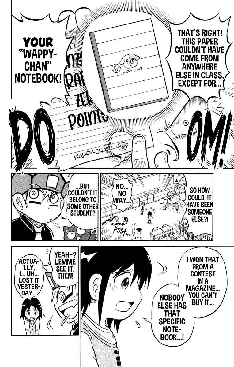 Liar! Gokuou-kun Chapter 1: A Lying Transfer Student Has Arrived! - Page 12
