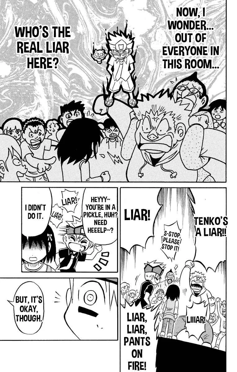 Liar! Gokuou-kun Chapter 1: A Lying Transfer Student Has Arrived! - Page 15