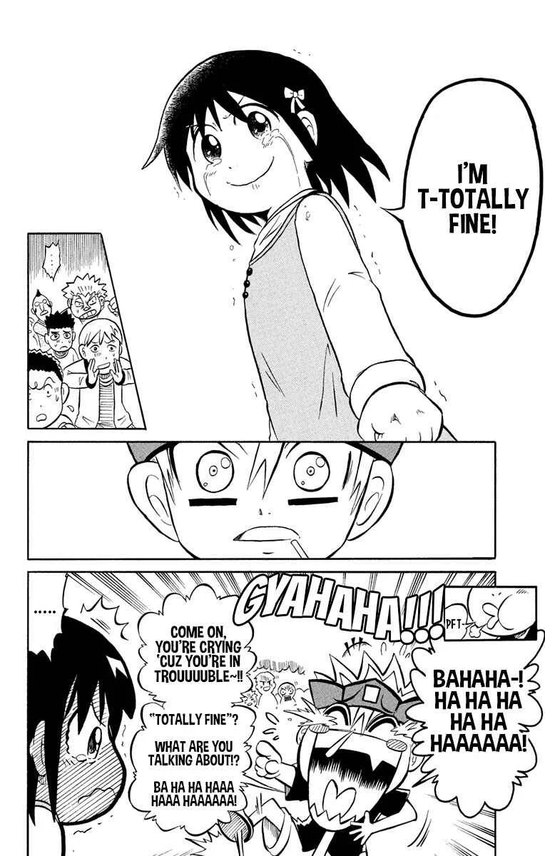 Liar! Gokuou-kun Chapter 1: A Lying Transfer Student Has Arrived! - Page 16