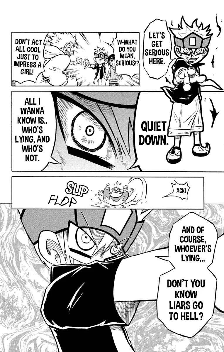 Liar! Gokuou-kun Chapter 1: A Lying Transfer Student Has Arrived! - Page 18