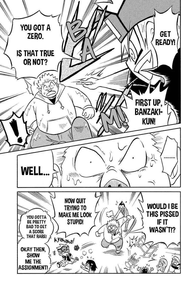 Liar! Gokuou-kun Chapter 1: A Lying Transfer Student Has Arrived! - Page 19