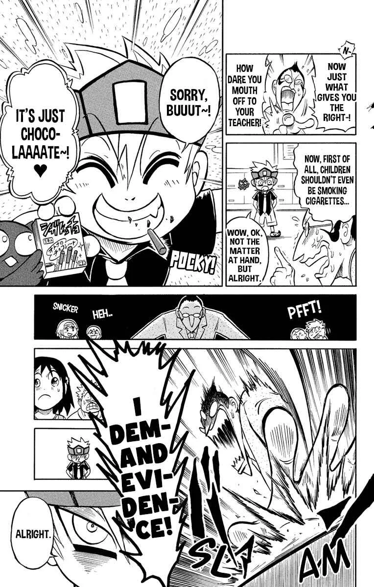 Liar! Gokuou-kun Chapter 1: A Lying Transfer Student Has Arrived! - Page 23