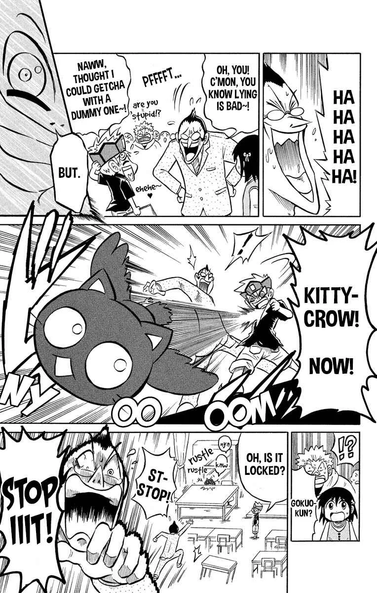 Liar! Gokuou-kun Chapter 1: A Lying Transfer Student Has Arrived! - Page 25