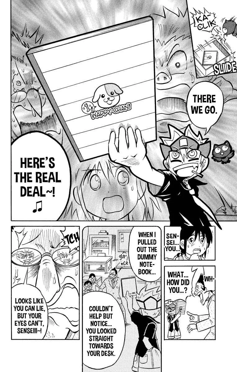 Liar! Gokuou-kun Chapter 1: A Lying Transfer Student Has Arrived! - Page 26
