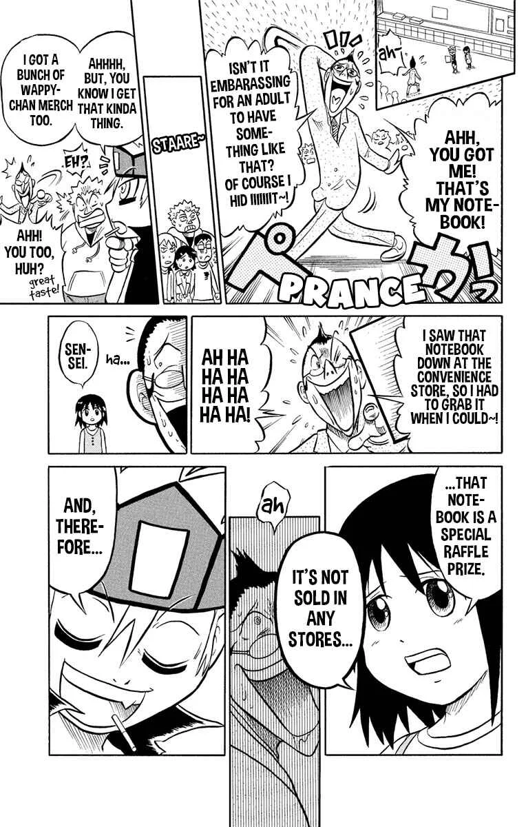 Liar! Gokuou-kun Chapter 1: A Lying Transfer Student Has Arrived! - Page 27