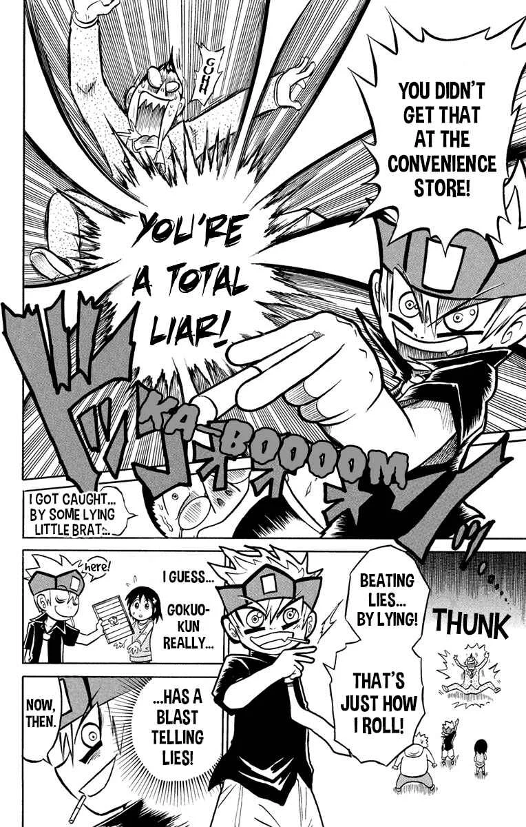 Liar! Gokuou-kun Chapter 1: A Lying Transfer Student Has Arrived! - Page 28