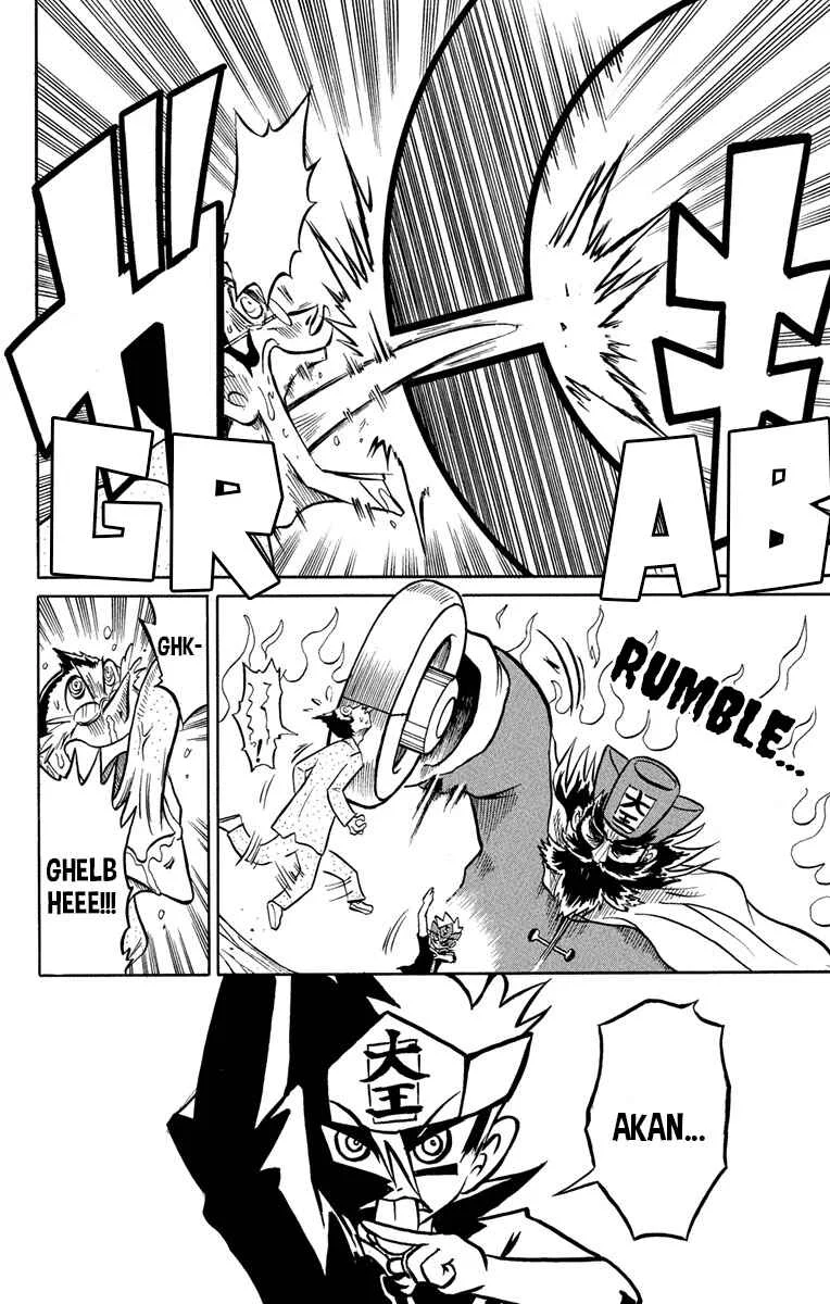 Liar! Gokuou-kun Chapter 1: A Lying Transfer Student Has Arrived! - Page 31