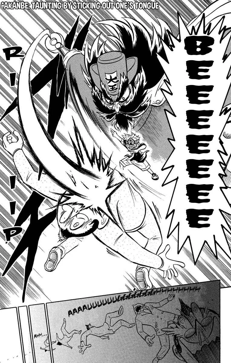 Liar! Gokuou-kun Chapter 1: A Lying Transfer Student Has Arrived! - Page 32