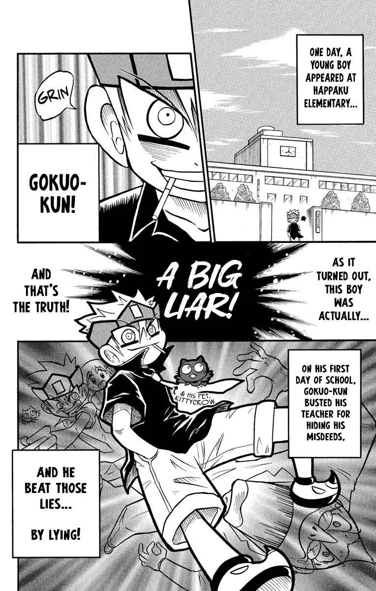 Liar! Gokuou-kun Chapter 2: A Sportsman's Secret!? - Page 2