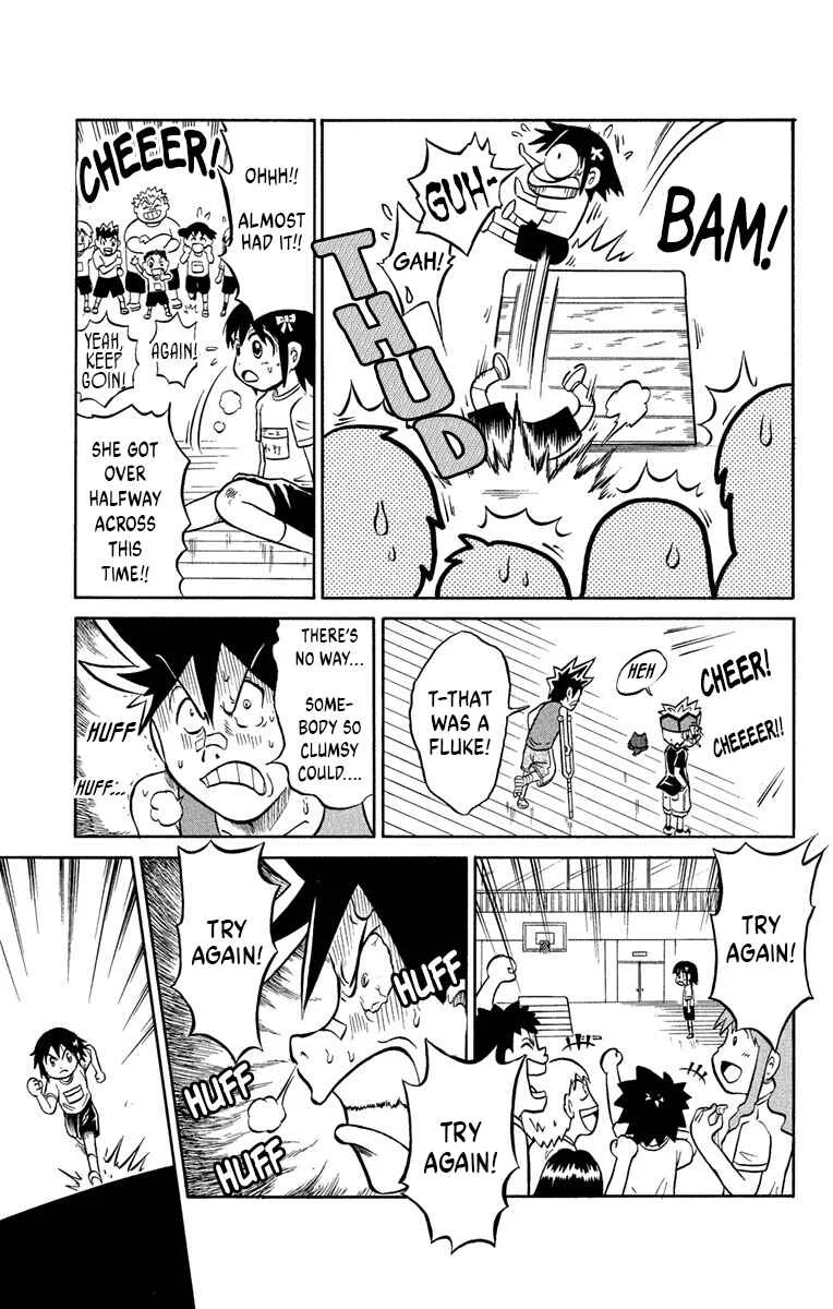 Liar! Gokuou-kun Chapter 2: A Sportsman's Secret!? - Page 11