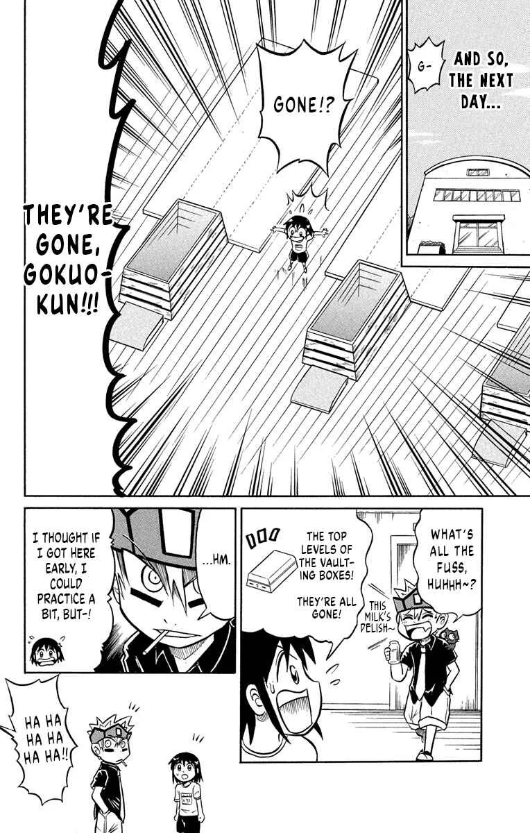 Liar! Gokuou-kun Chapter 2: A Sportsman's Secret!? - Page 14