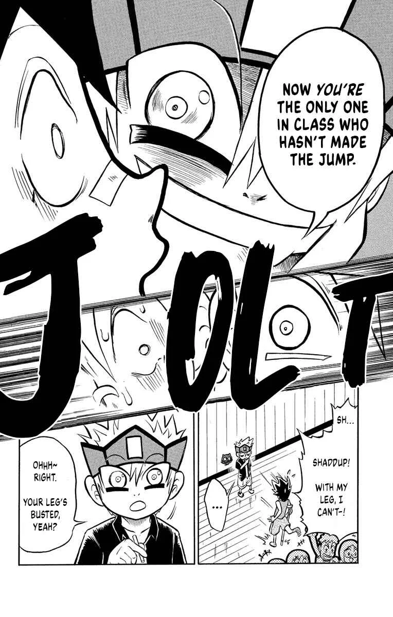 Liar! Gokuou-kun Chapter 2: A Sportsman's Secret!? - Page 20