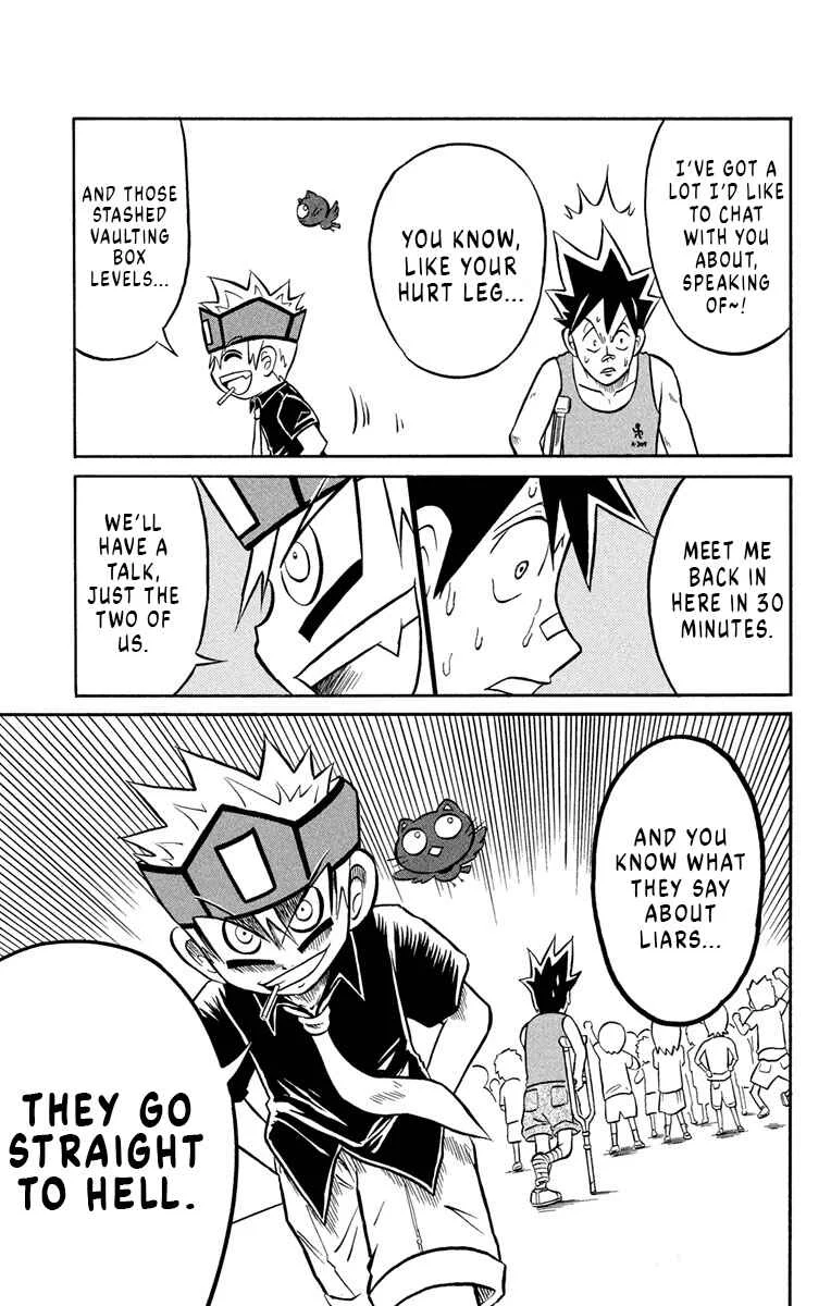 Liar! Gokuou-kun Chapter 2: A Sportsman's Secret!? - Page 21