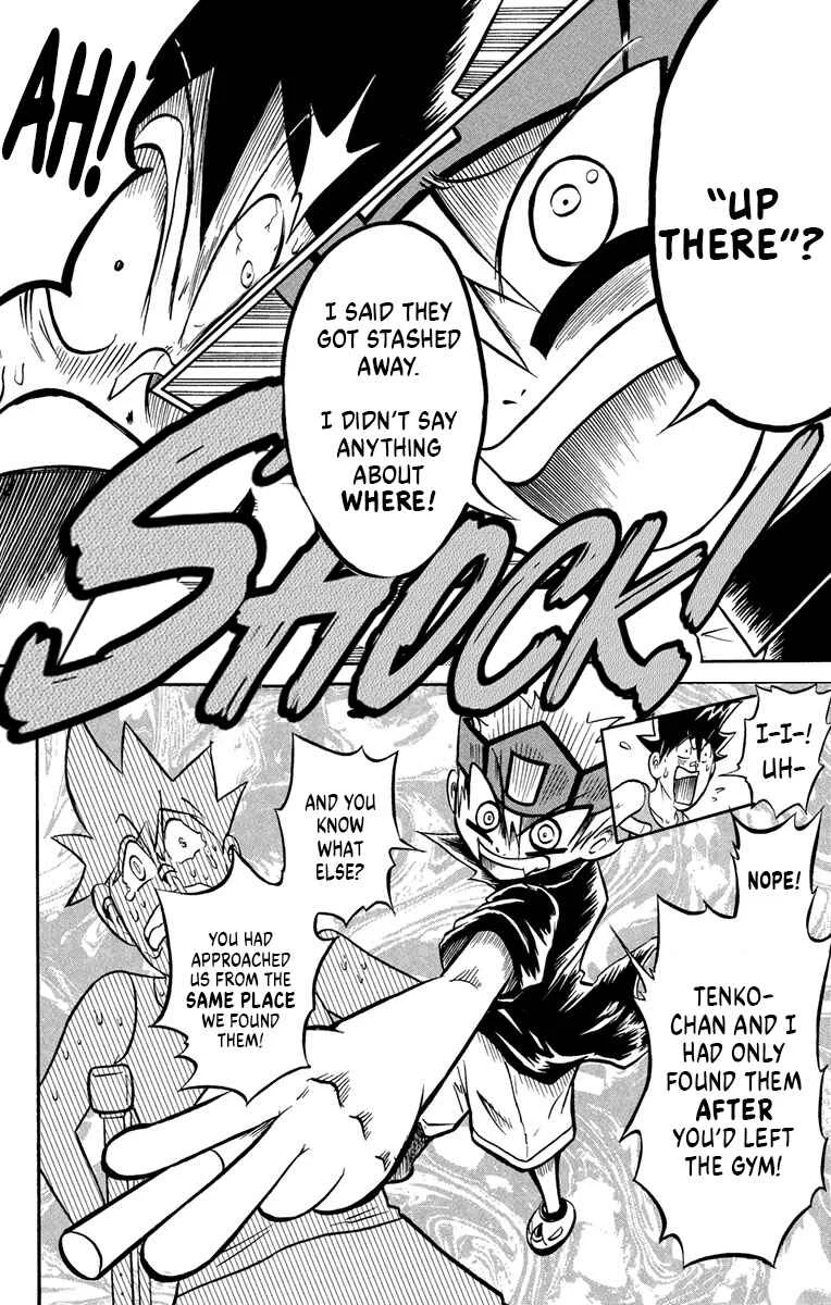 Liar! Gokuou-kun Chapter 2: A Sportsman's Secret!? - Page 24