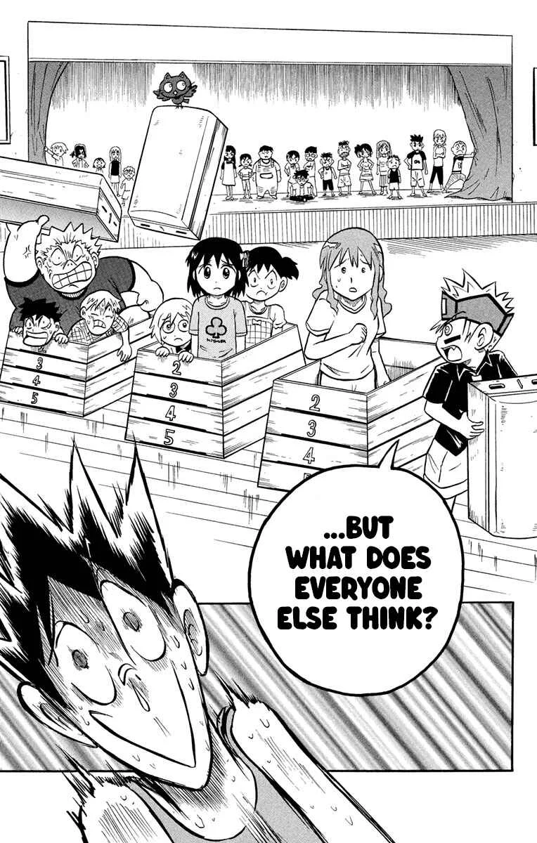 Liar! Gokuou-kun Chapter 2: A Sportsman's Secret!? - Page 29