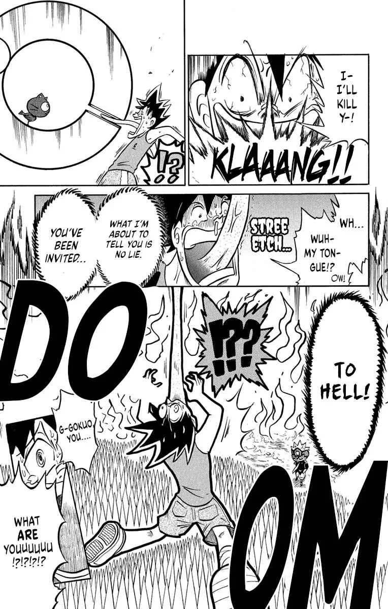 Liar! Gokuou-kun Chapter 2: A Sportsman's Secret!? - Page 31