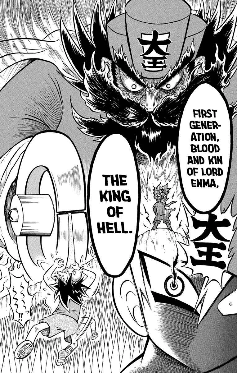 Liar! Gokuou-kun Chapter 2: A Sportsman's Secret!? - Page 32