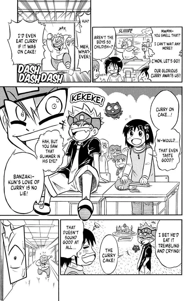 Liar! Gokuou-kun Chapter 3: A Curry Ghost!? The Case Of The Dropped Lunch! - Page 3