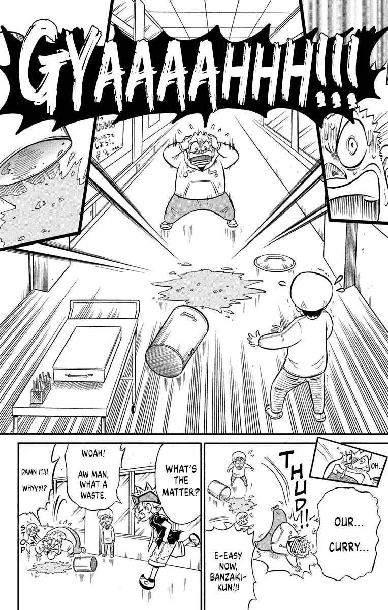Liar! Gokuou-kun Chapter 3: A Curry Ghost!? The Case Of The Dropped Lunch! - Page 4