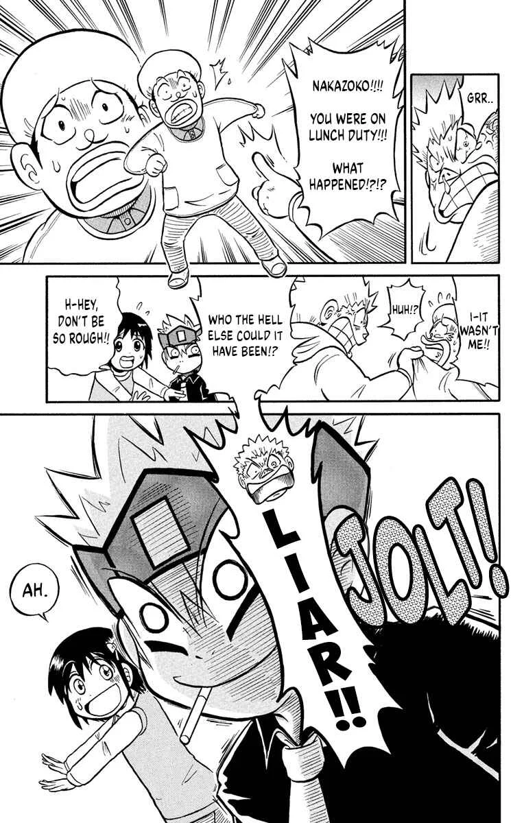 Liar! Gokuou-kun Chapter 3: A Curry Ghost!? The Case Of The Dropped Lunch! - Page 5