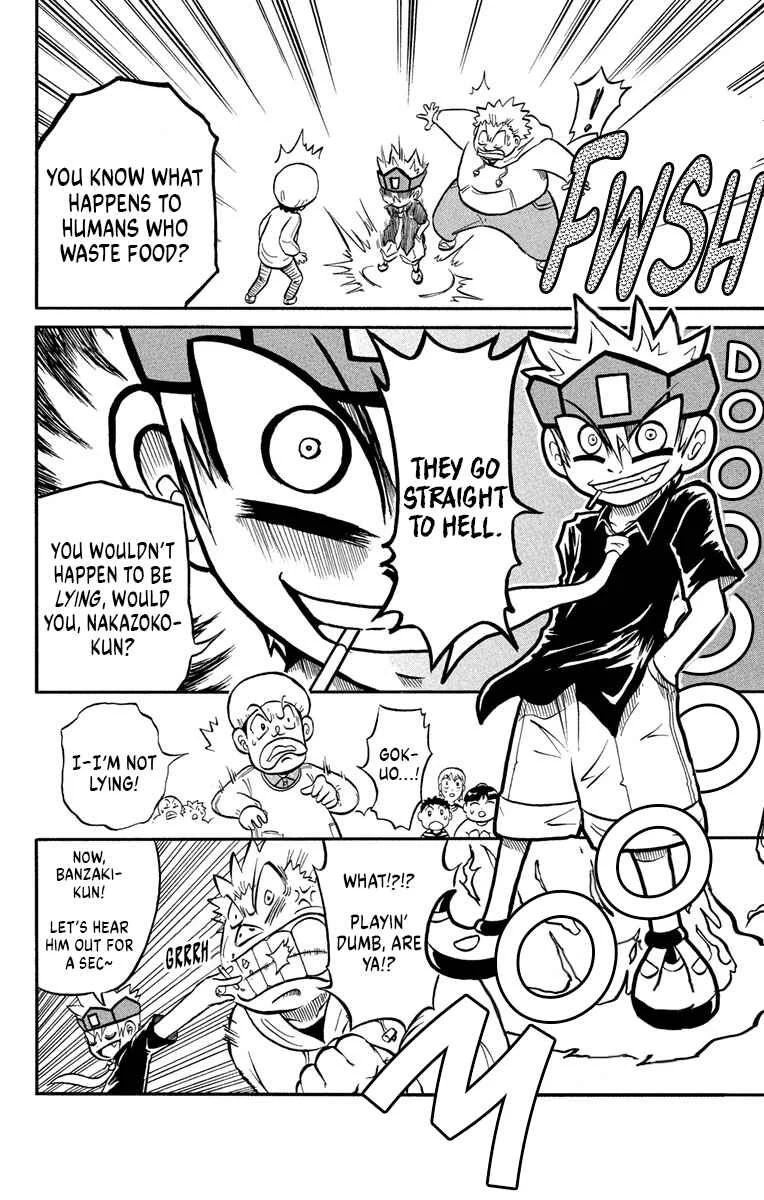 Liar! Gokuou-kun Chapter 3: A Curry Ghost!? The Case Of The Dropped Lunch! - Page 6