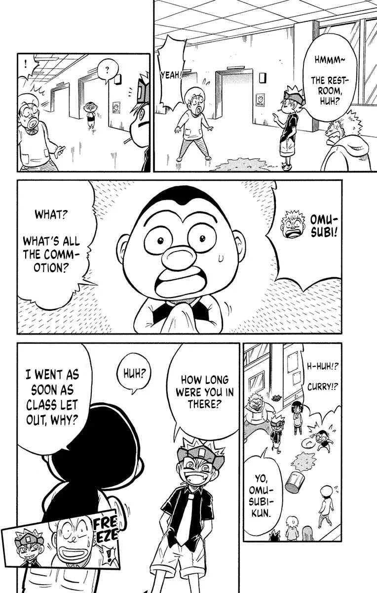 Liar! Gokuou-kun Chapter 3: A Curry Ghost!? The Case Of The Dropped Lunch! - Page 8