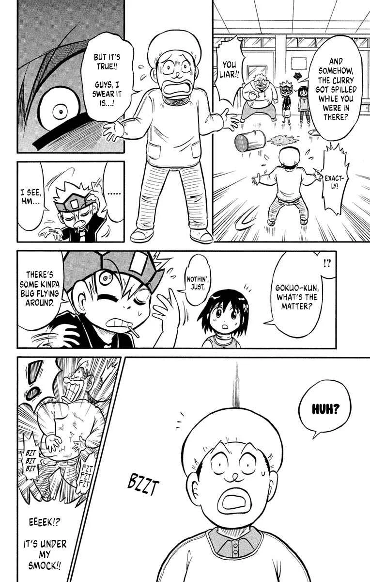 Liar! Gokuou-kun Chapter 3: A Curry Ghost!? The Case Of The Dropped Lunch! - Page 10