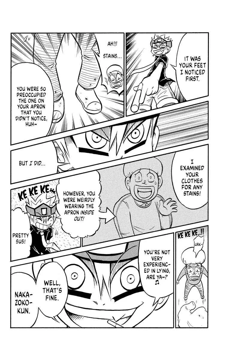 Liar! Gokuou-kun Chapter 3: A Curry Ghost!? The Case Of The Dropped Lunch! - Page 12