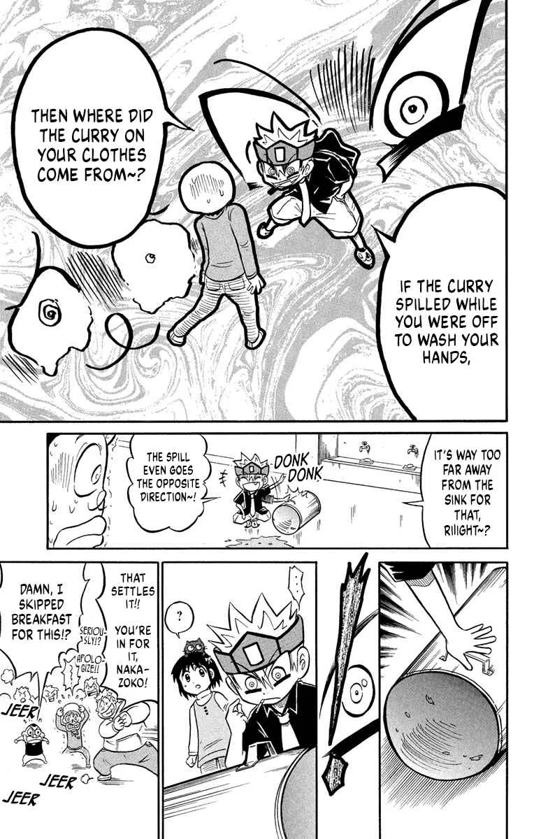 Liar! Gokuou-kun Chapter 3: A Curry Ghost!? The Case Of The Dropped Lunch! - Page 13