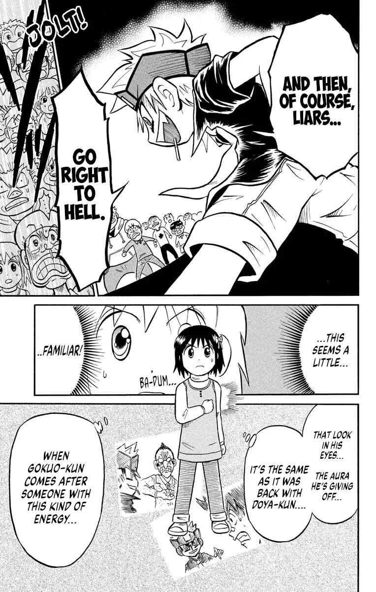 Liar! Gokuou-kun Chapter 3: A Curry Ghost!? The Case Of The Dropped Lunch! - Page 15