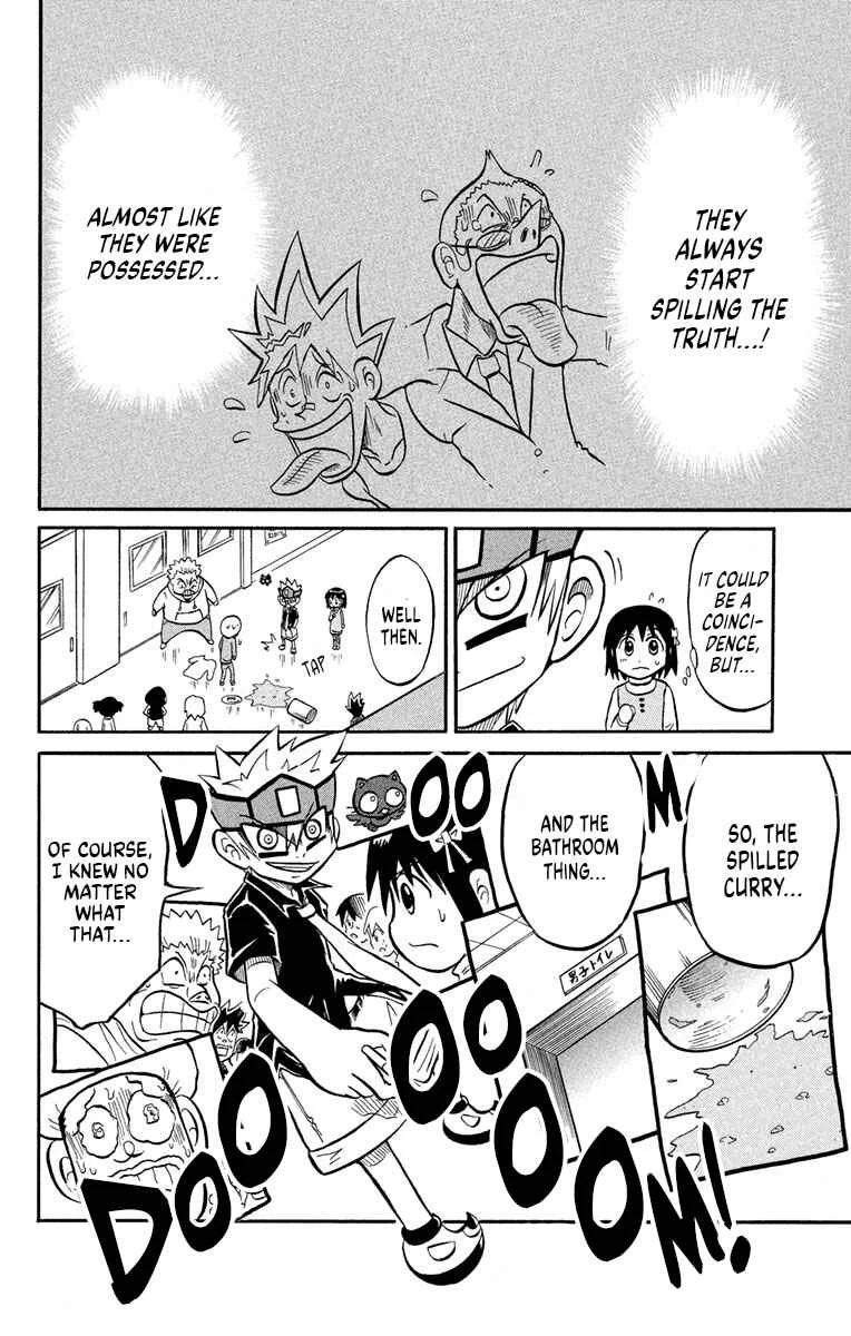 Liar! Gokuou-kun Chapter 3: A Curry Ghost!? The Case Of The Dropped Lunch! - Page 16